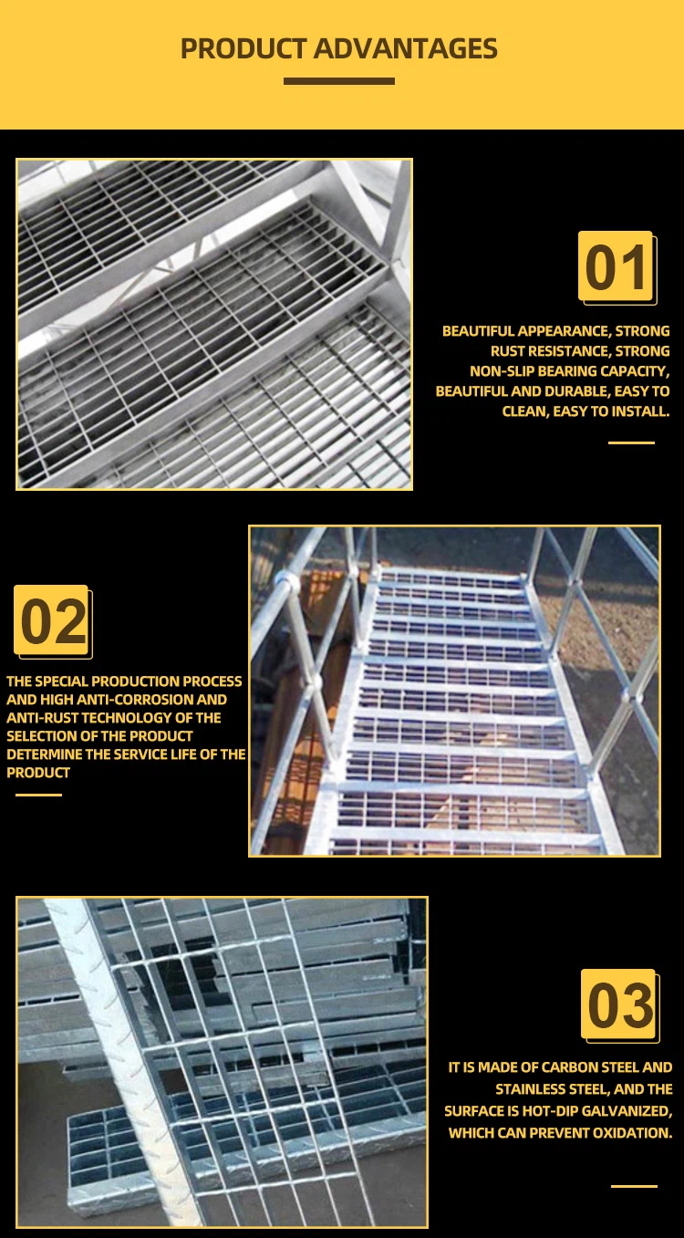 Advantages of Metal Grate Stairs