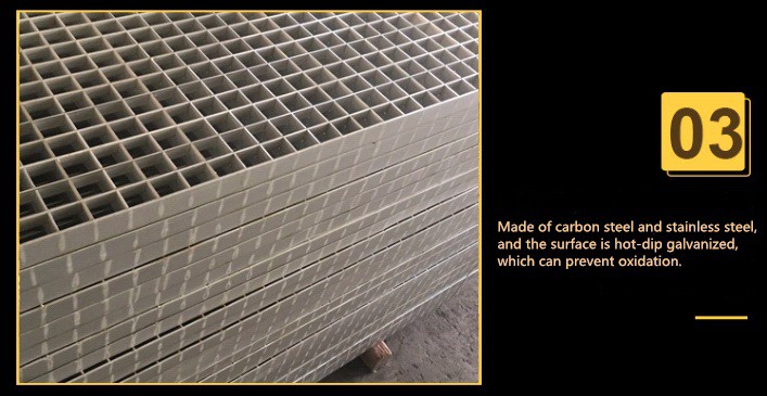 Features of Stainless Bar Grating