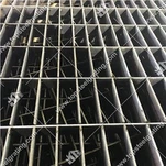 Steel Grid Plate